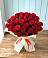 Букет 29 Красных роз в Сертолово