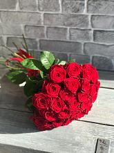 Букет Красные розы Фридом #REPLACE_PRED# Сертолово