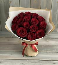 Букет Блистательный в Сертолово